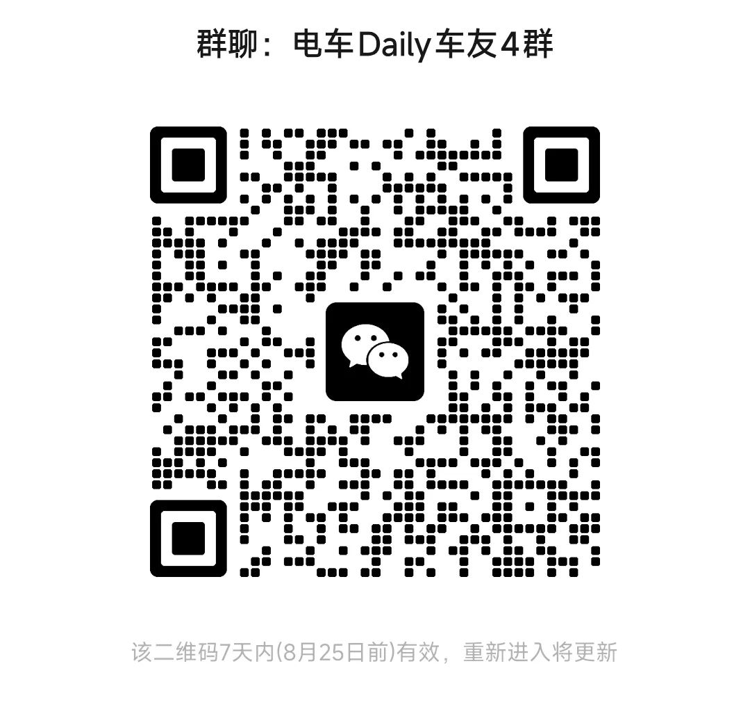 资讯配图