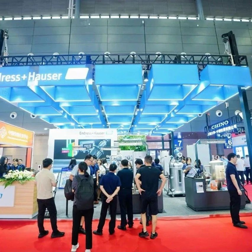 智绘绿色工业蓝图，恩德斯豪斯MICONEX2025“碳”路未来
