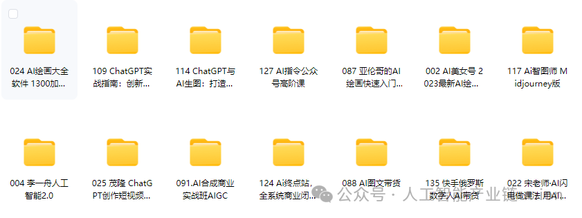 资讯配图