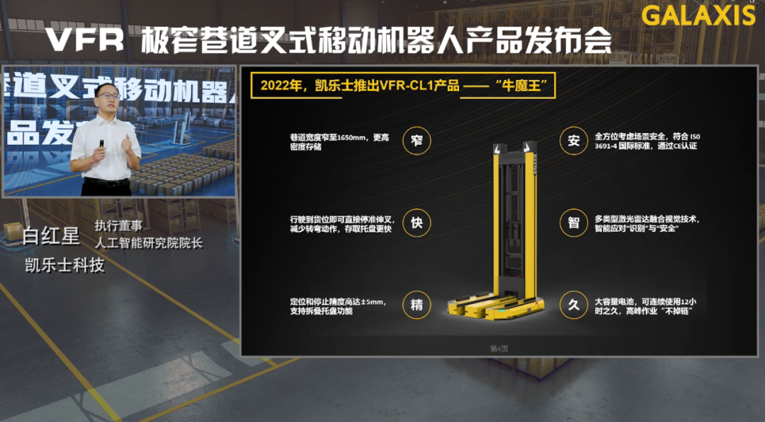 资讯配图