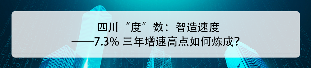资讯配图