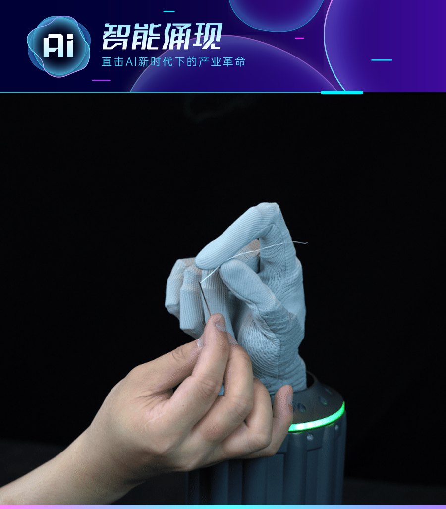 资讯配图