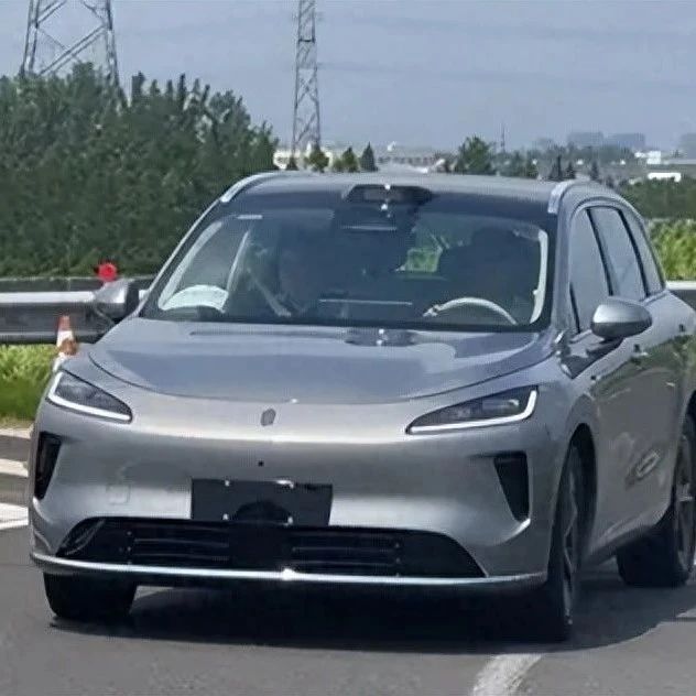 突发！华为第五界首款车，“尚界”价格曝光，这定价太猛了吧？