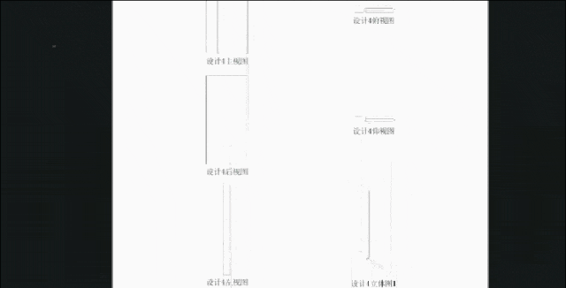 资讯配图