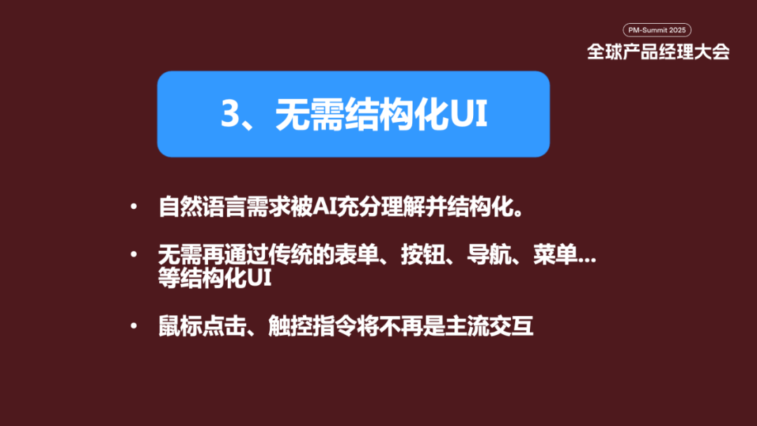 资讯配图