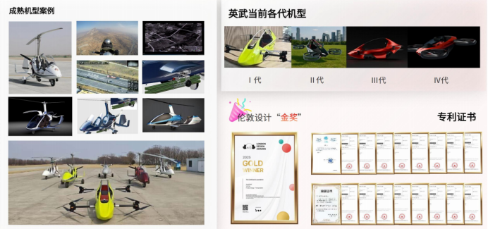 资讯配图