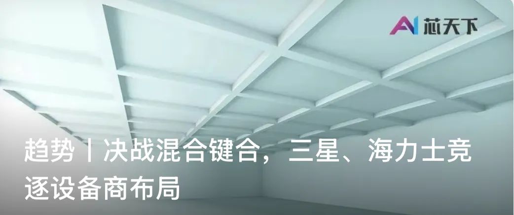 资讯配图