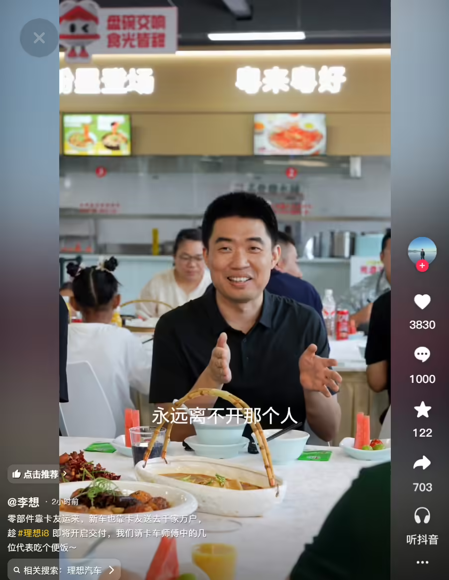 资讯配图