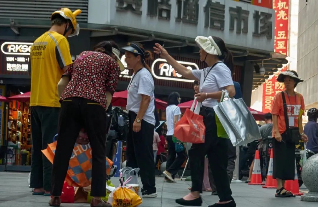 资讯配图