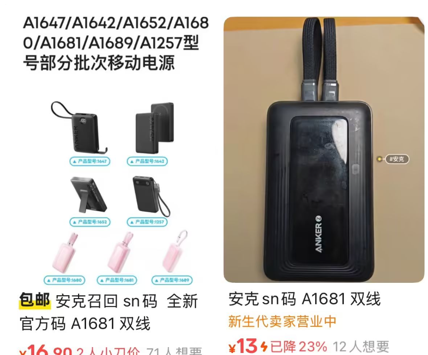 资讯配图