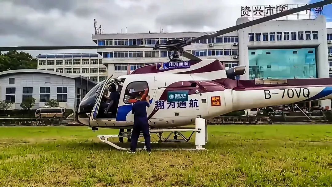 资讯配图