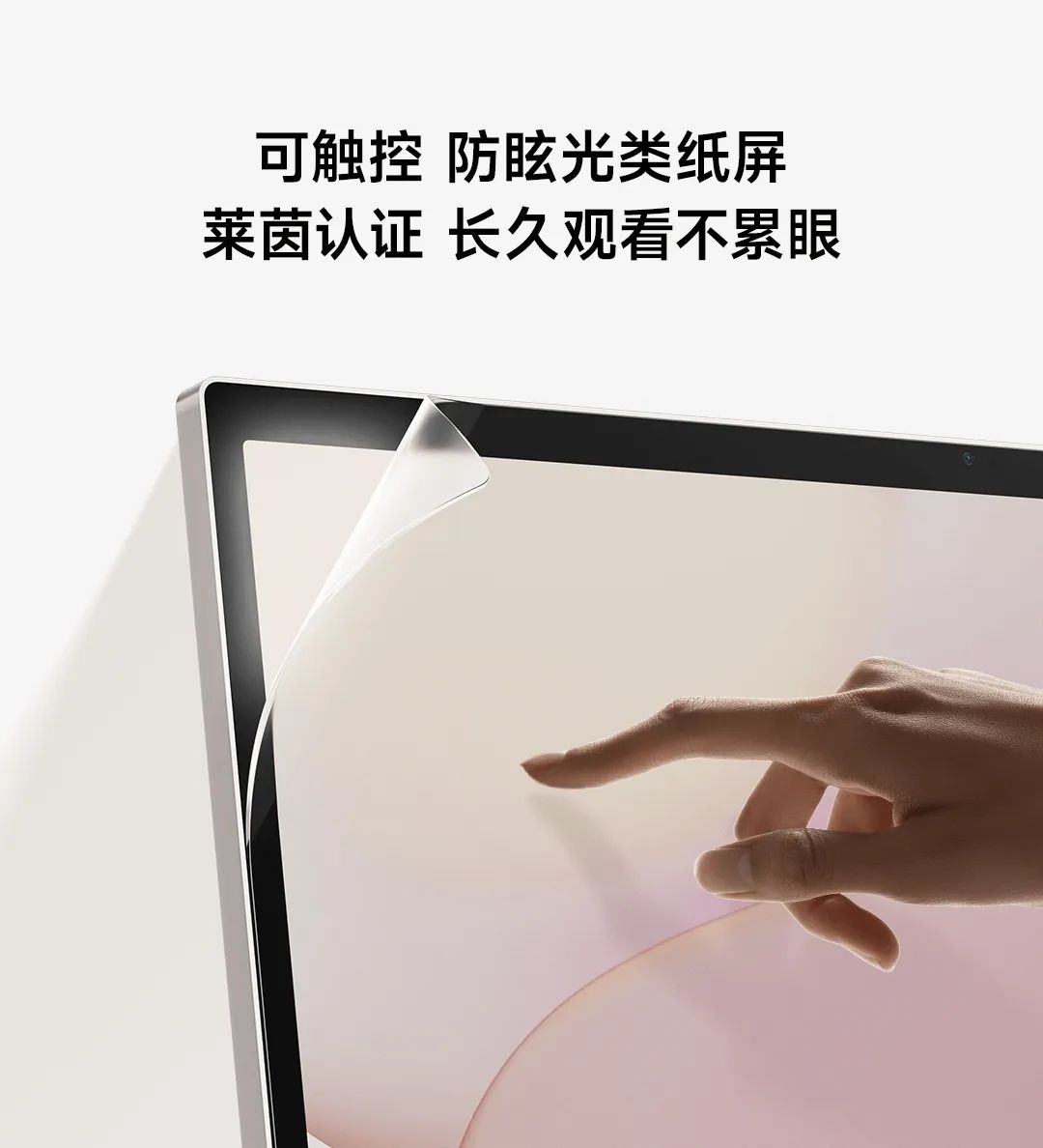 资讯配图