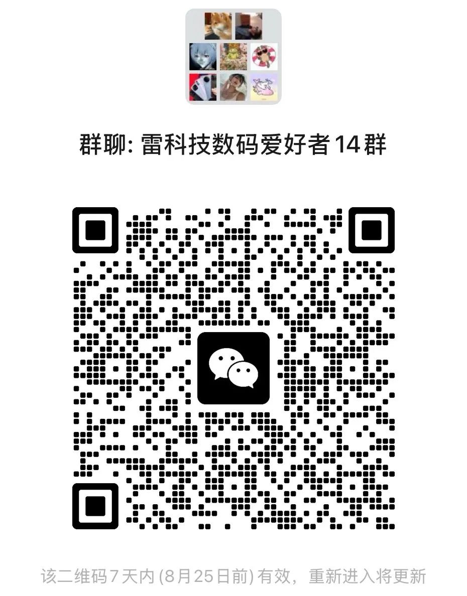 资讯配图