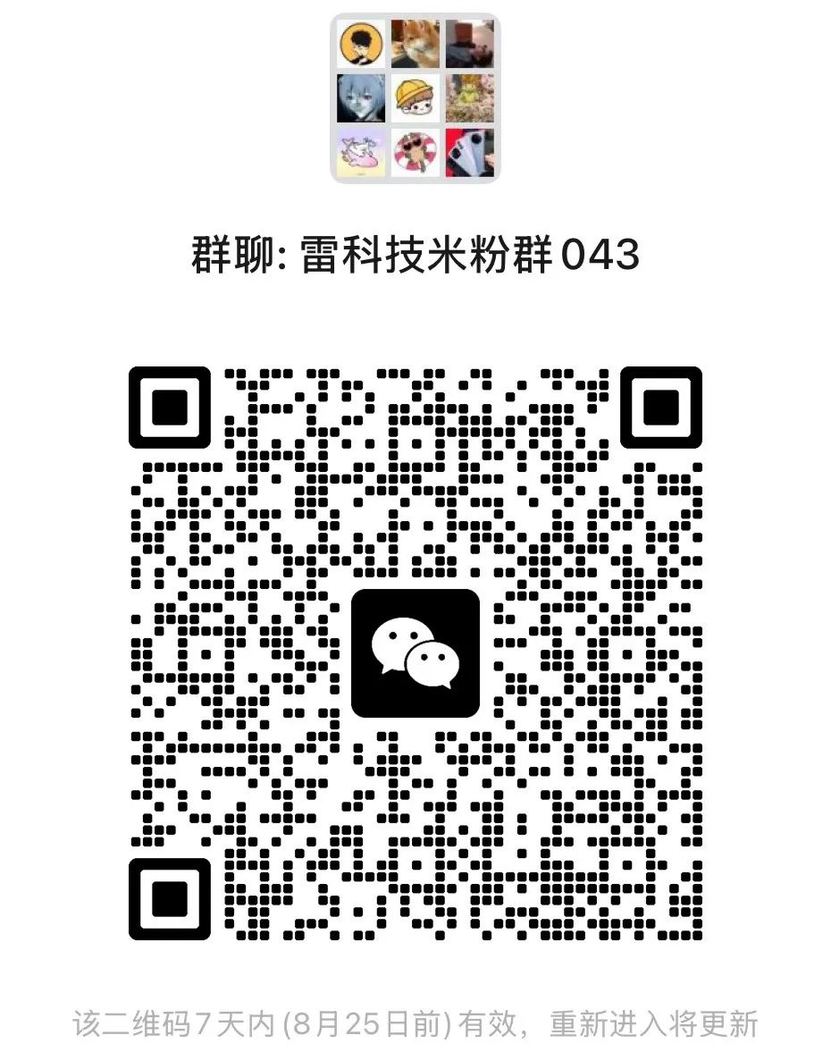 资讯配图