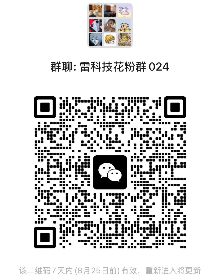 资讯配图