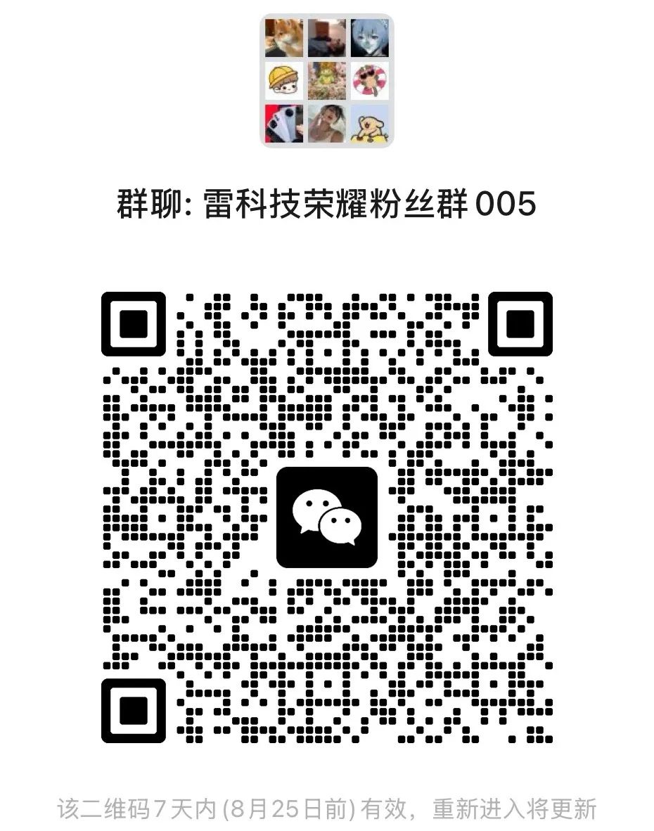 资讯配图