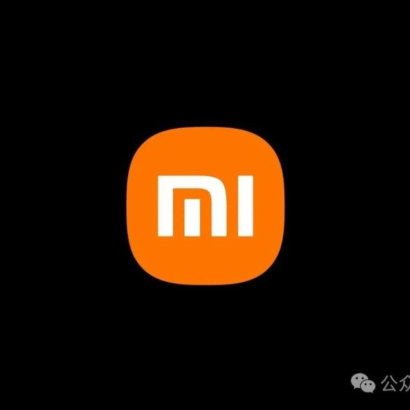 小米新机官宣：8月21日，正式发布！