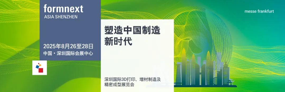 资讯配图