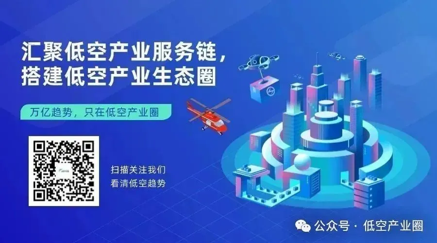 资讯配图