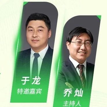 【未来工业说】有“升”有“色”：有色行业的优化升级之路