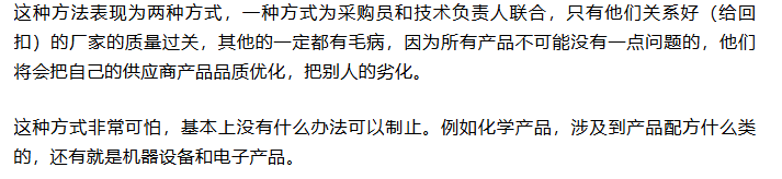 资讯配图