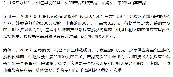 资讯配图