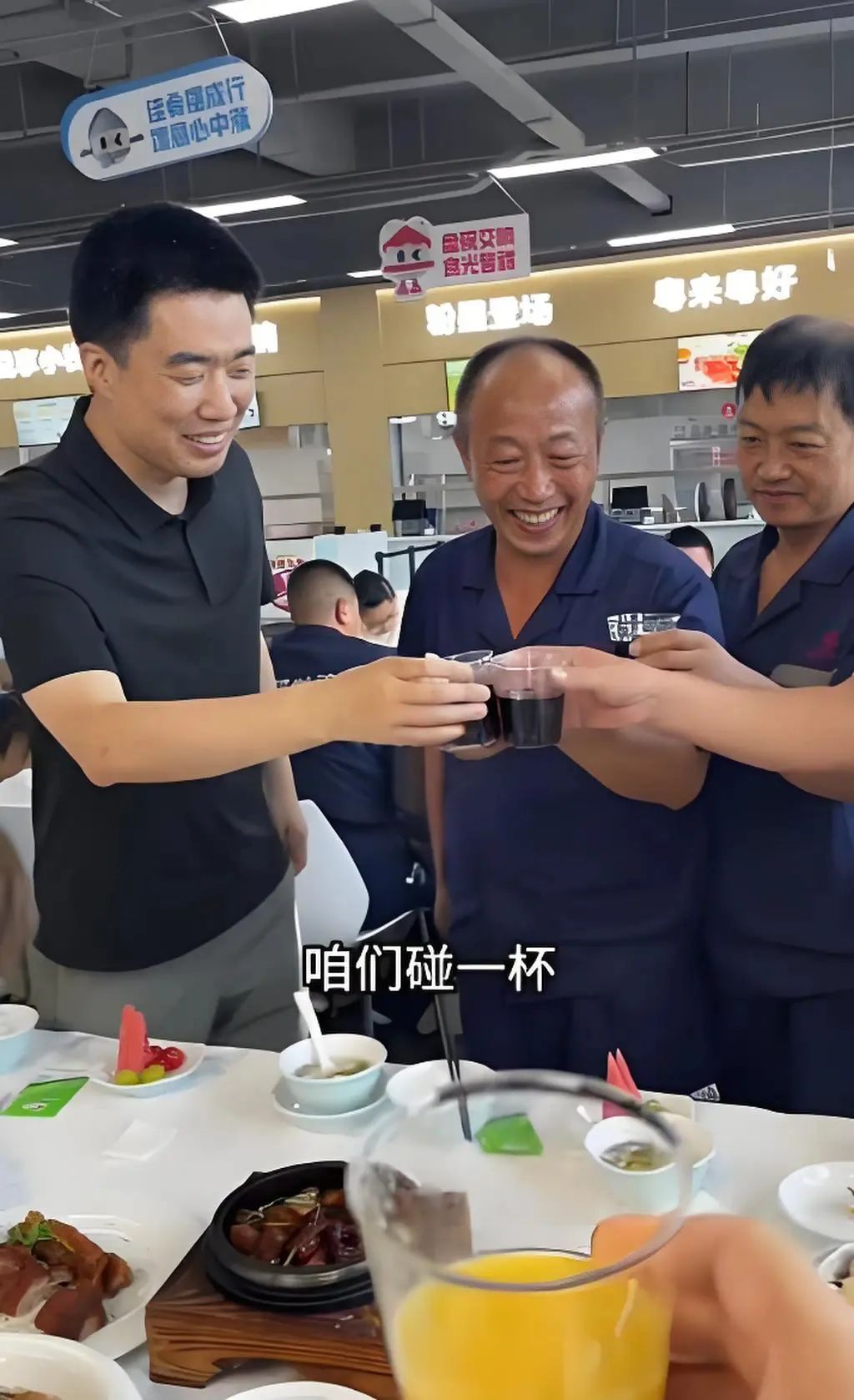 资讯配图