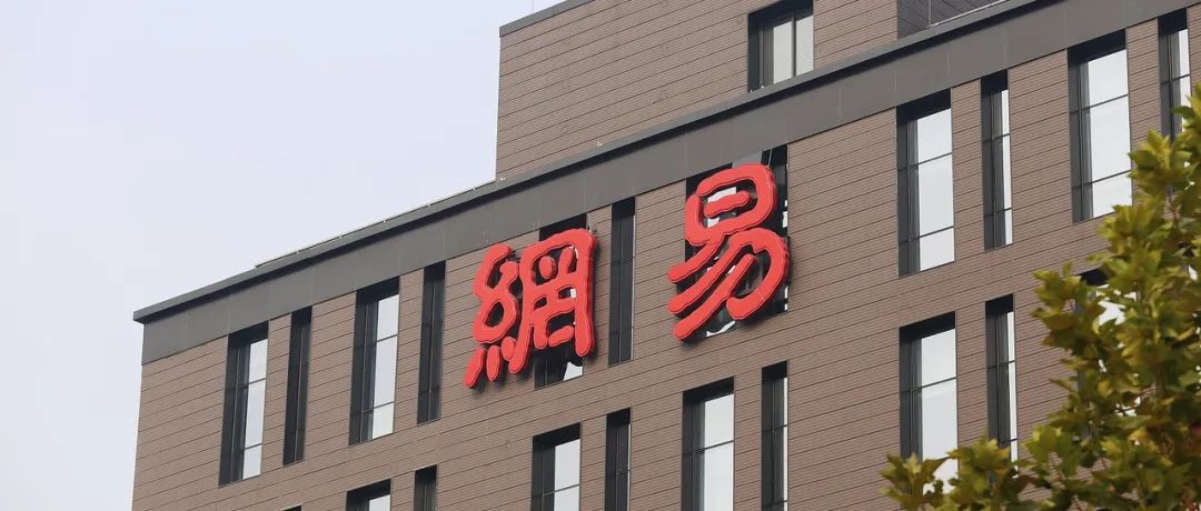 资讯配图