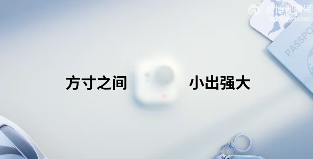 资讯配图