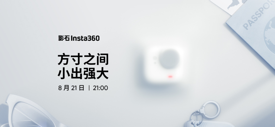 资讯配图