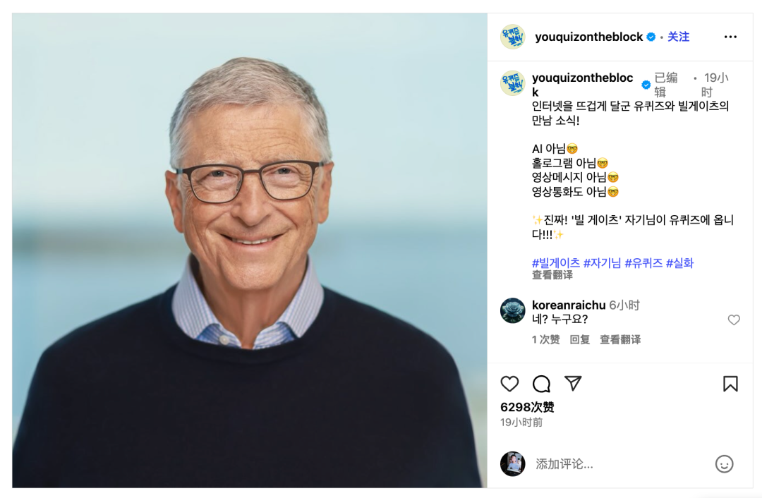 资讯配图