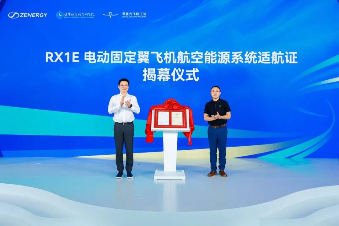 资讯配图