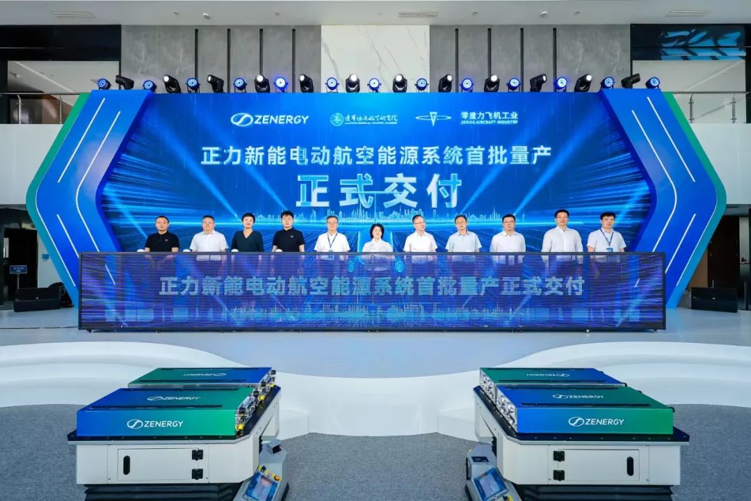 资讯配图