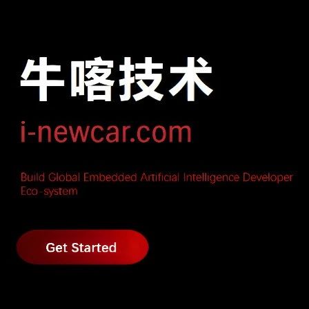 自动驾驶汽车机器学习安全实用解决方案