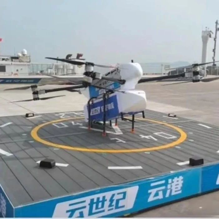 氢动力无人机：物流新时代的破晓之光