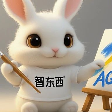 阿里“干掉”PS了，深夜正式开源