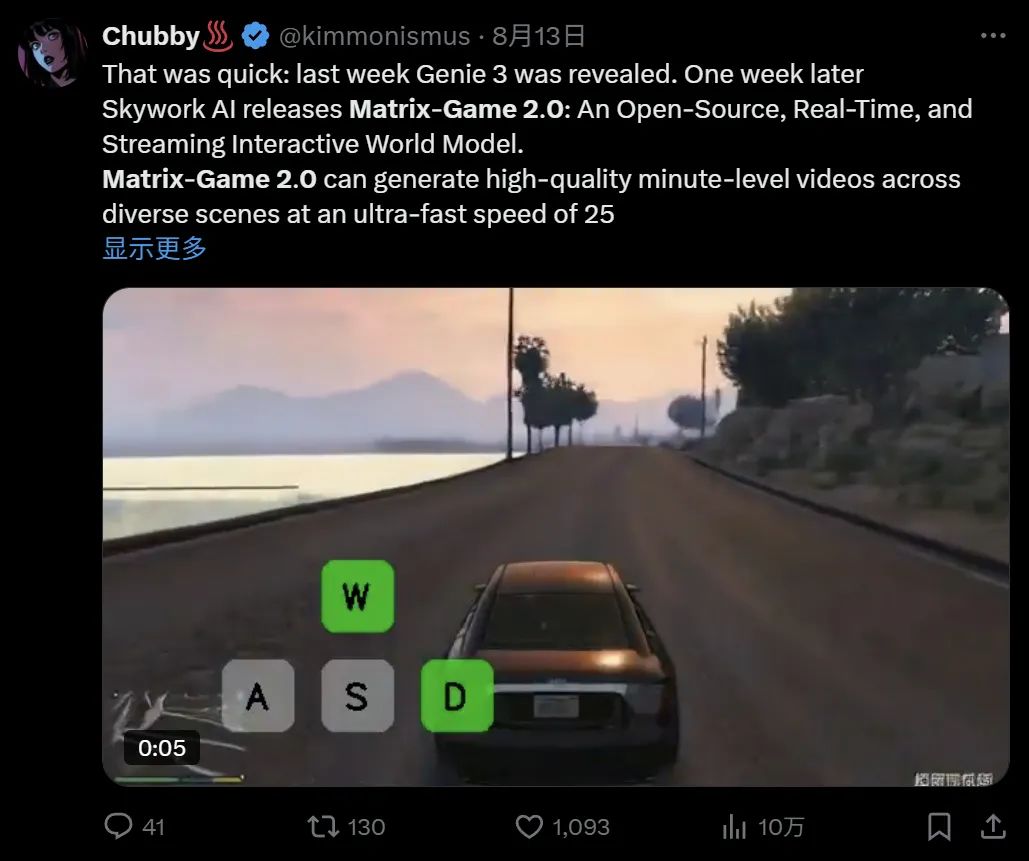 资讯配图