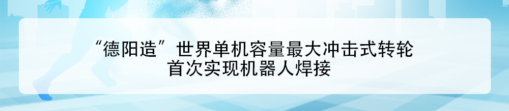 资讯配图