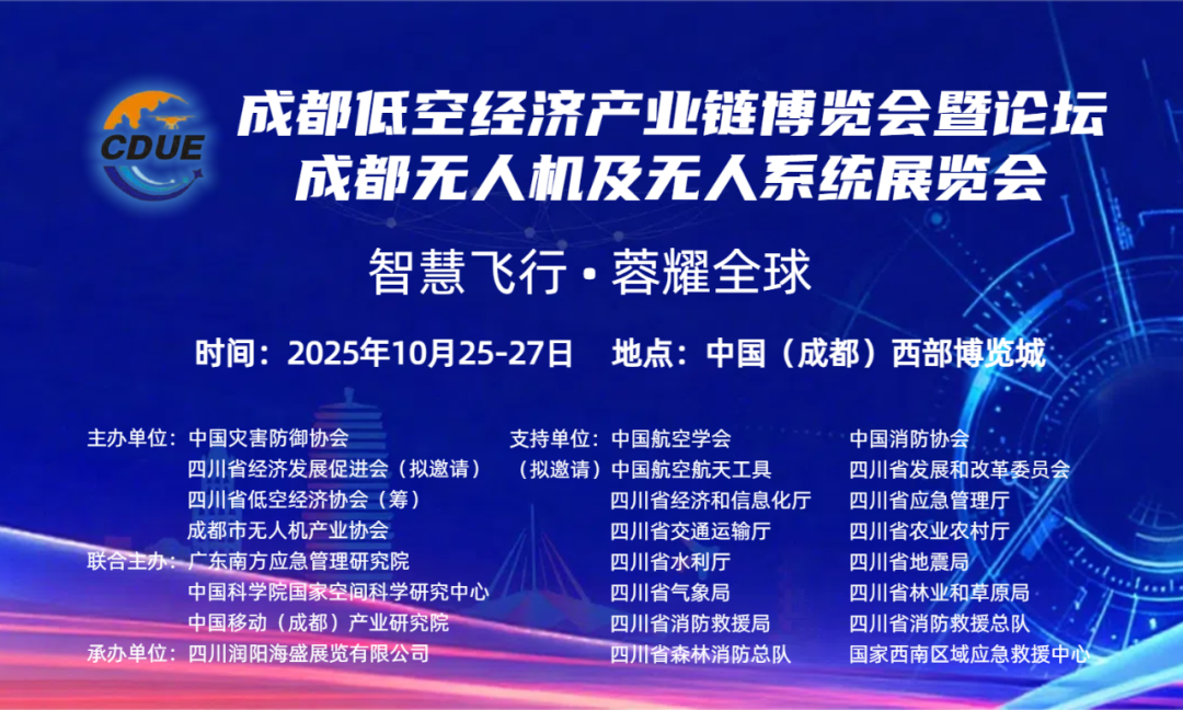 资讯配图