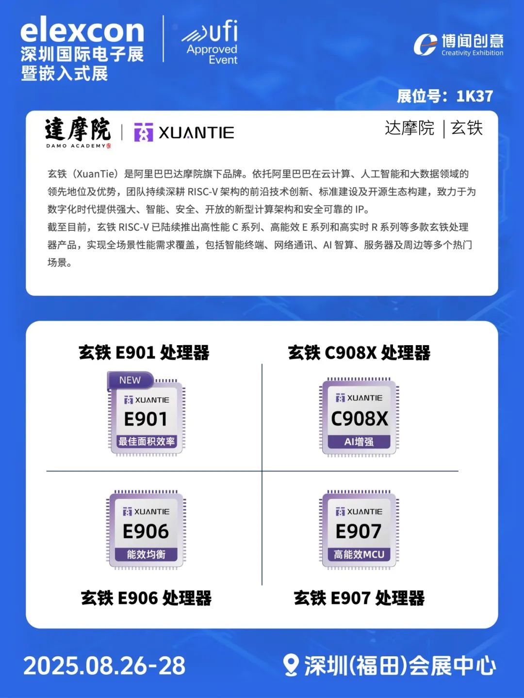 资讯配图