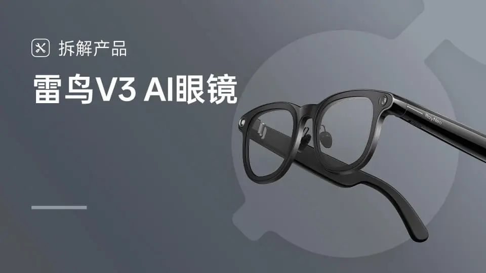 资讯配图