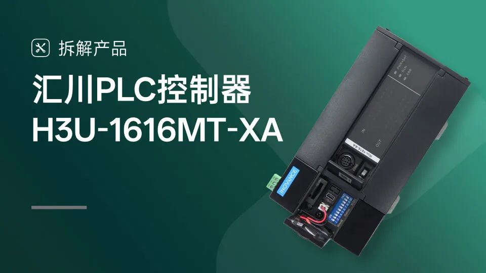 资讯配图