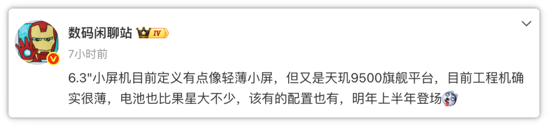 资讯配图