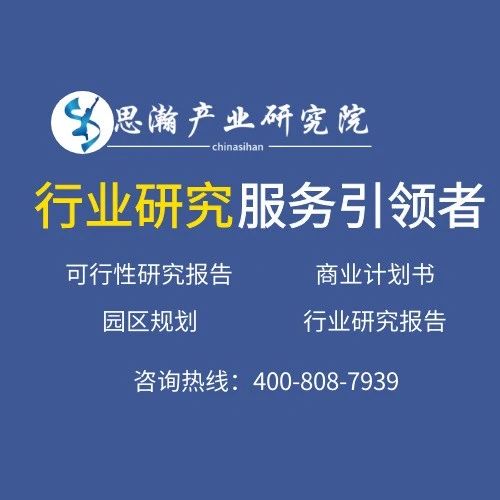 产业资本布局国内商业航天发射场
