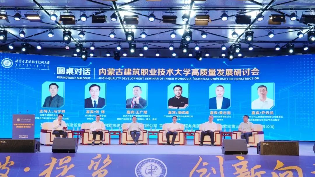 资讯配图