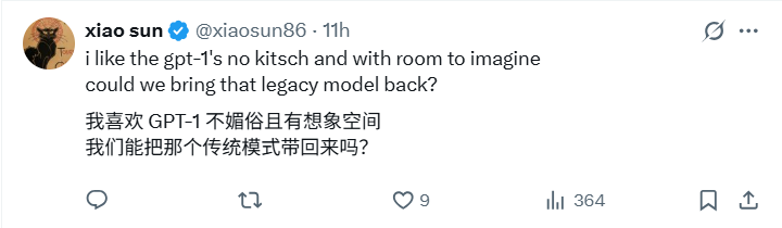 资讯配图