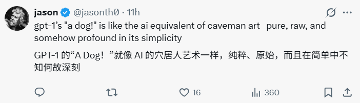 资讯配图
