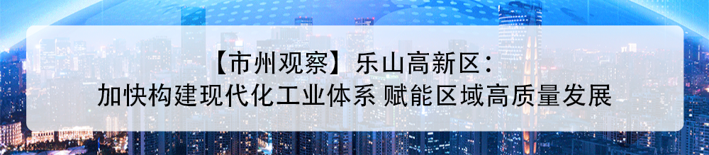 资讯配图