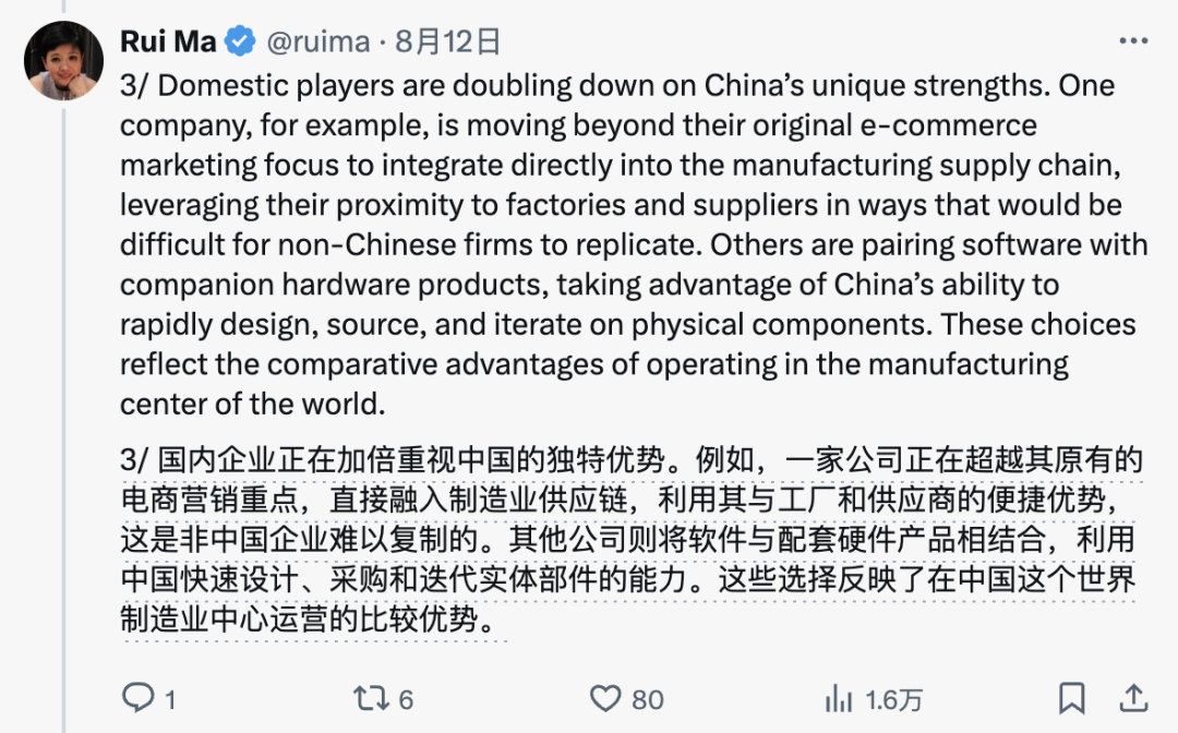 资讯配图
