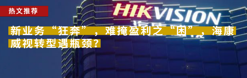 资讯配图